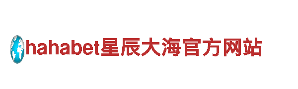 8828代表什么意思-创新能源发电企业